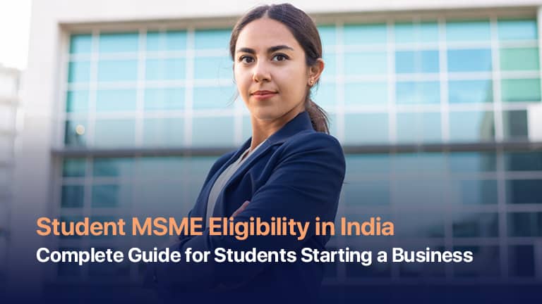student msme eligibility