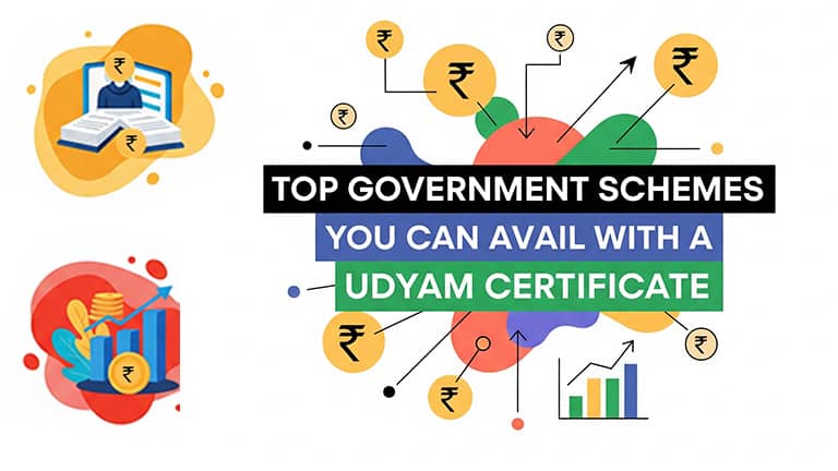 udyam certificate for government schemes