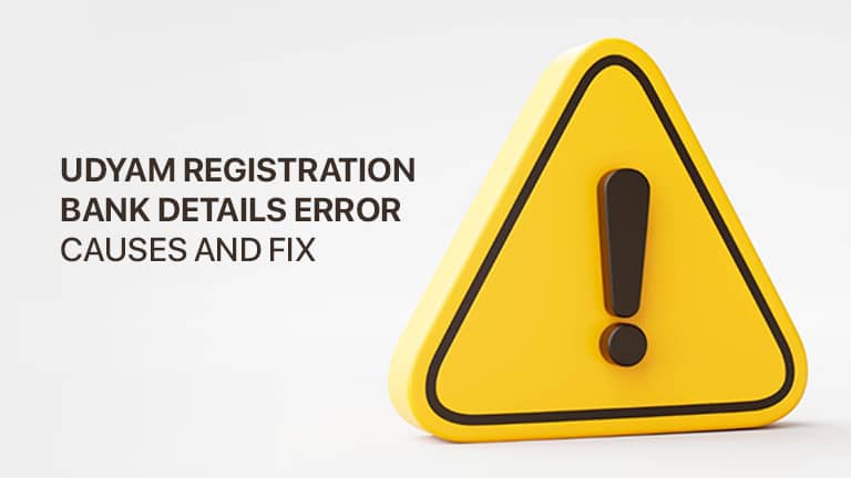 udyam registration bank details error